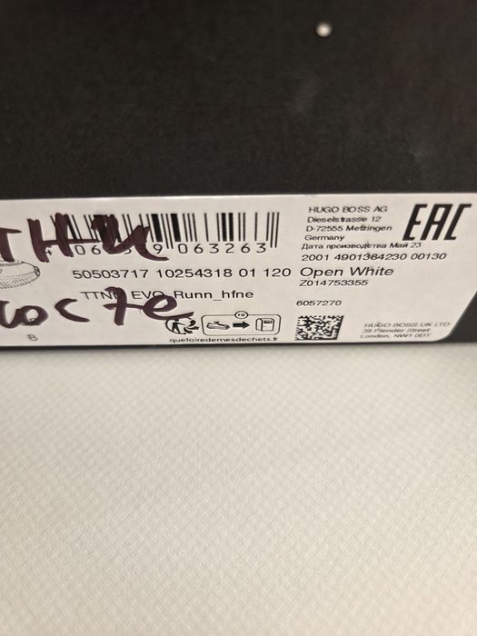 Обувки Boss Evo Run