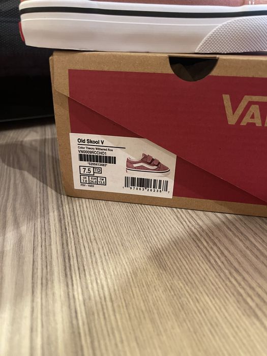 Детски кецове Vans