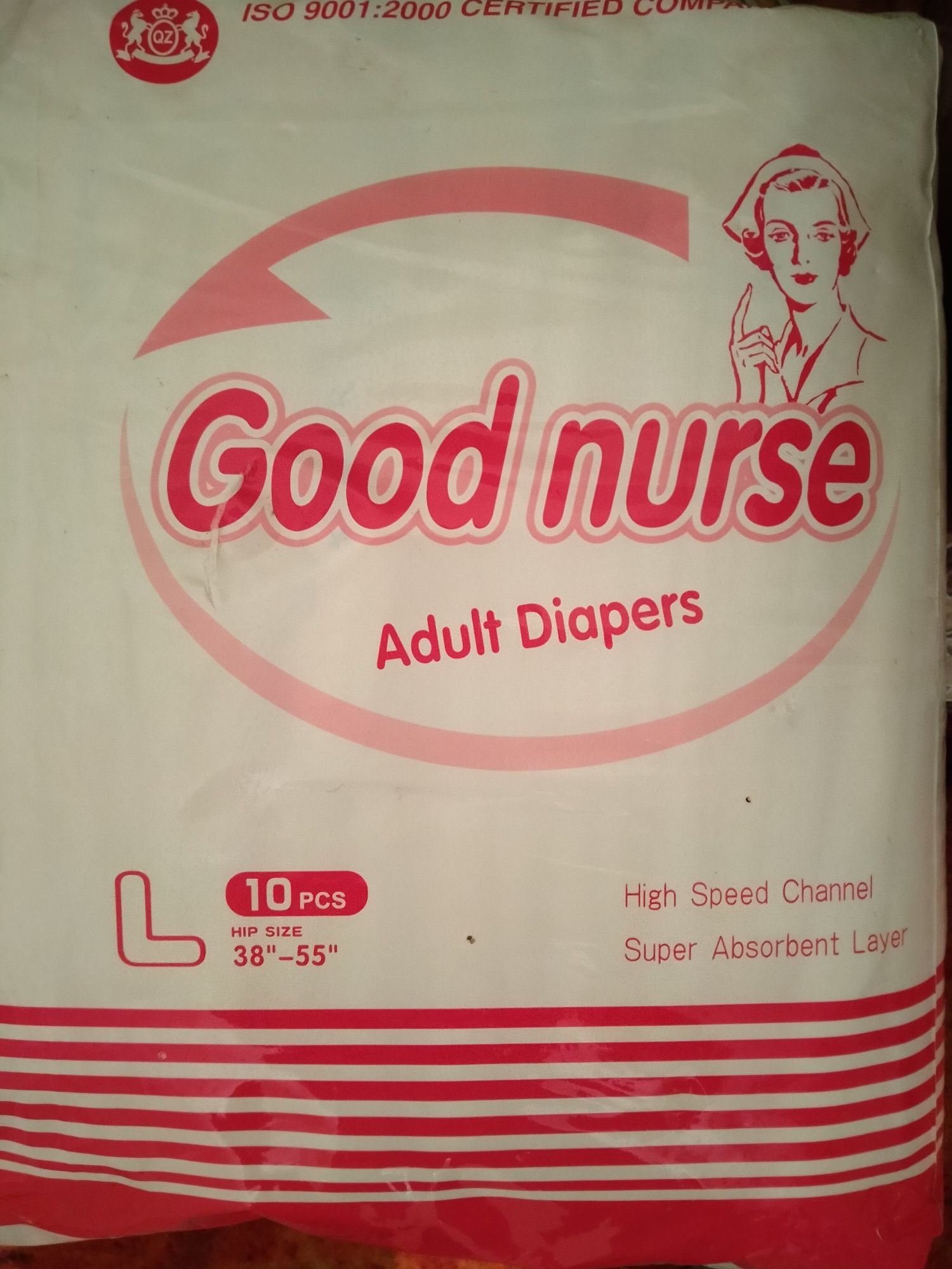 Памперсы фирмы Good nurse