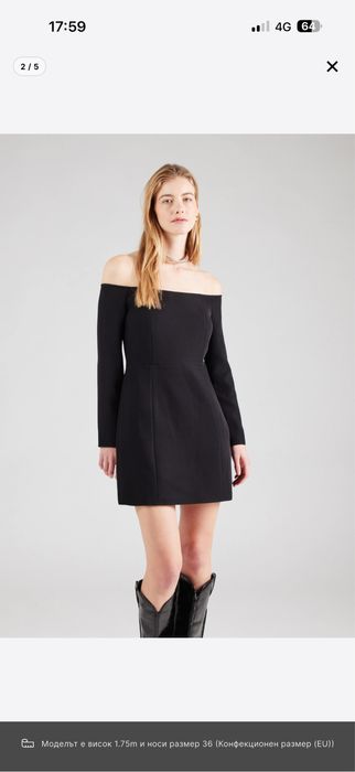 Нова рокля Calvin Klein