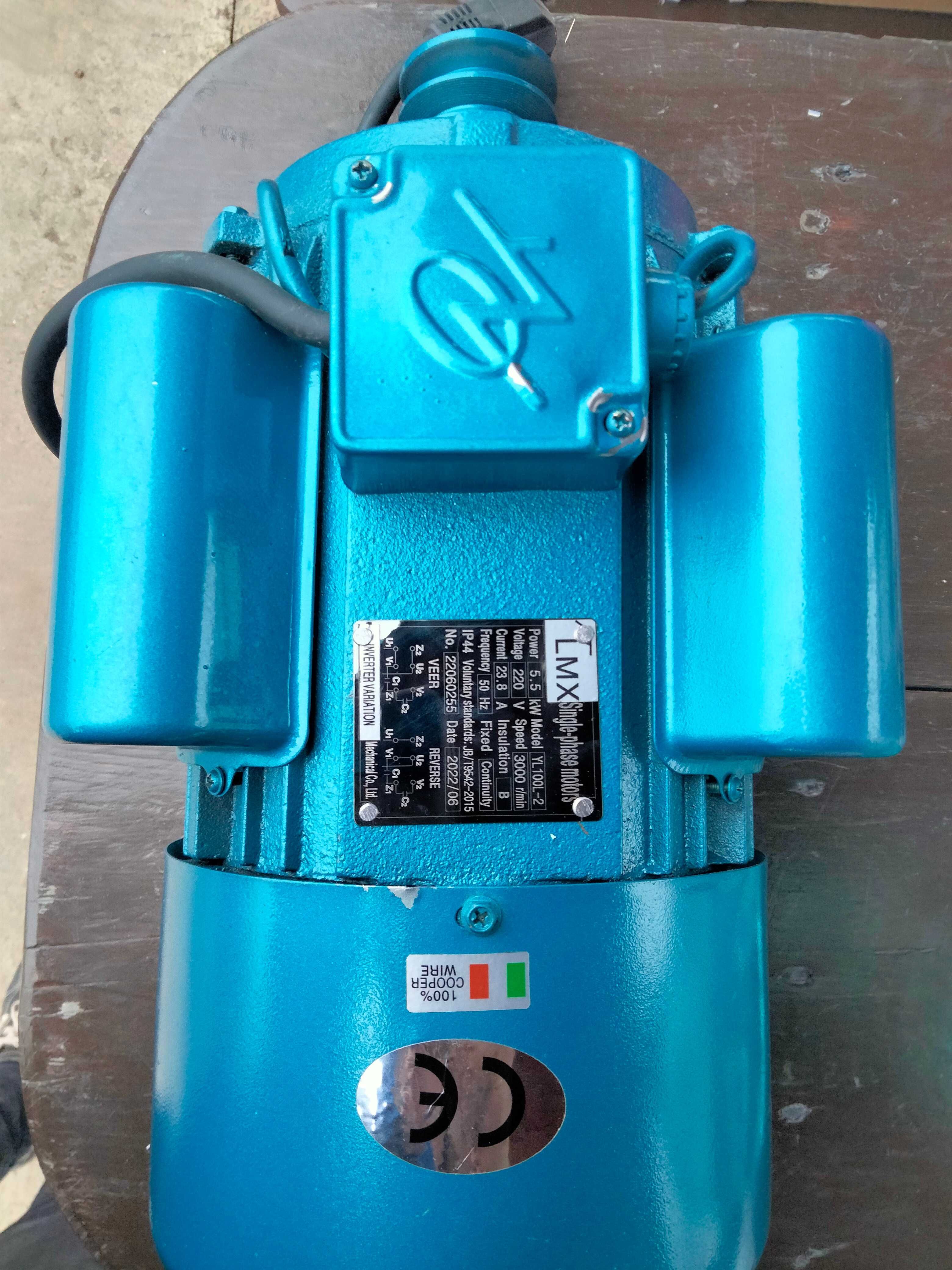 Motor electric 5.5 kw 220v tip inverter cu variator ptr orice utilaj