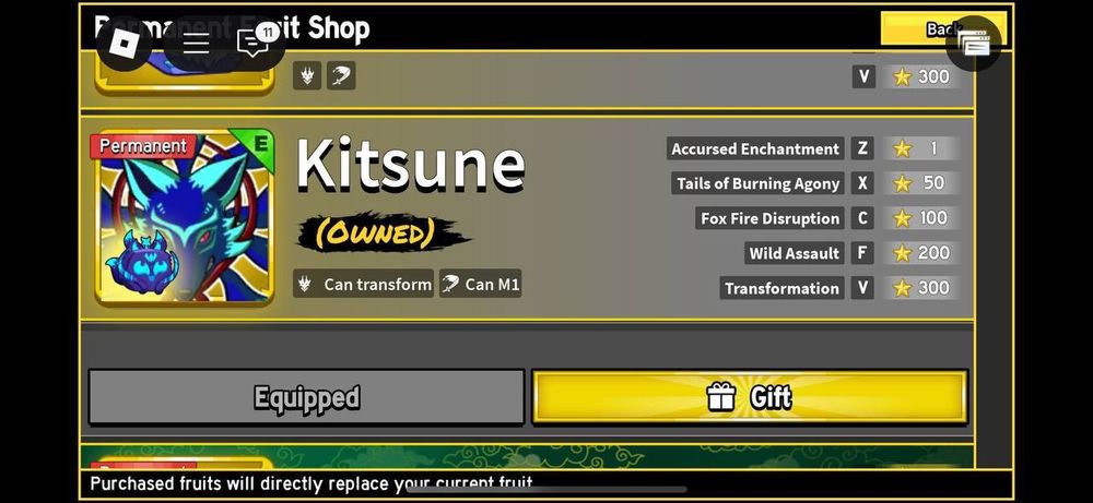 Продаю Бф акк в рб