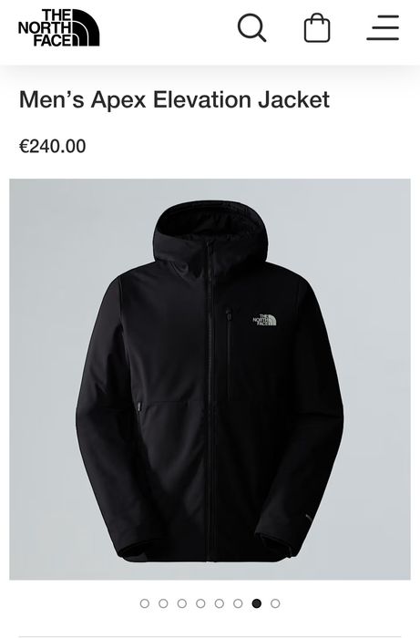 Мъжко яке "The north face", размер М