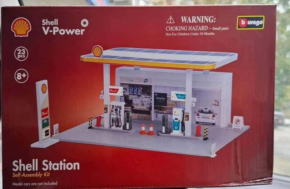 Бензиностанция Shell на Burago