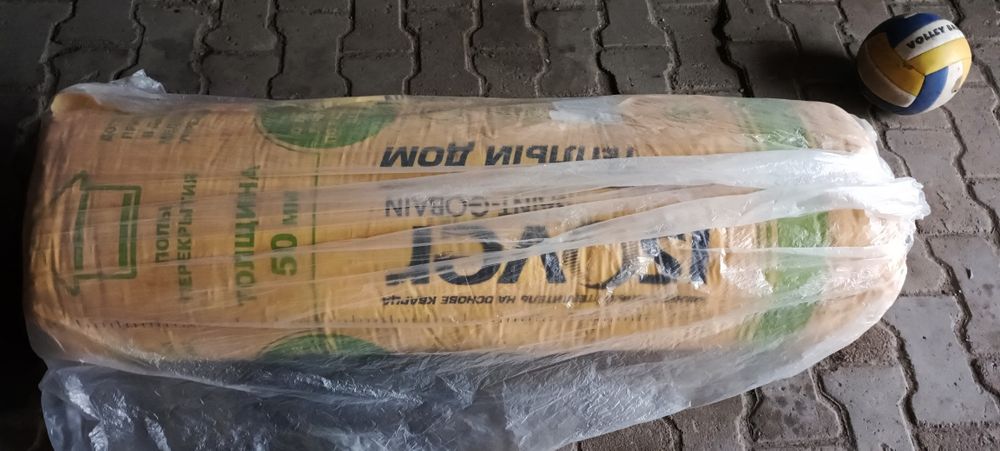 Продам церкулярка,изовер.