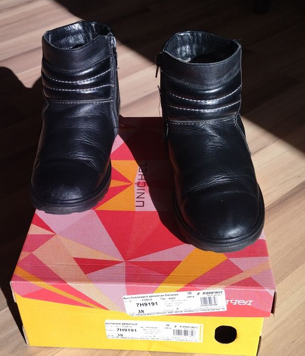 Ботинки зимние на мальчика