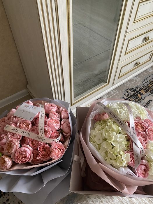 Цветы продам цветы продам !!