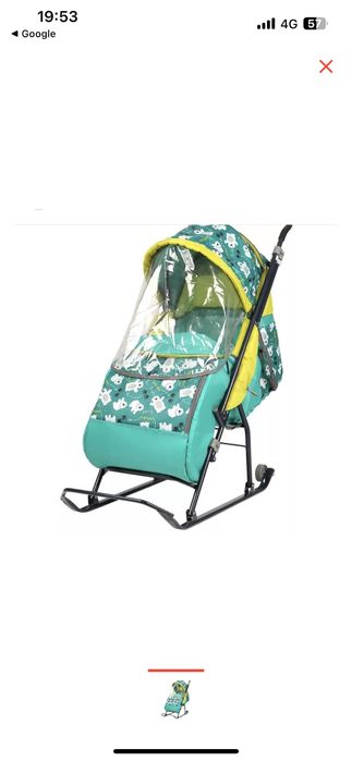 Продаю санки в наличи 2шт, сост отл, почти новые…