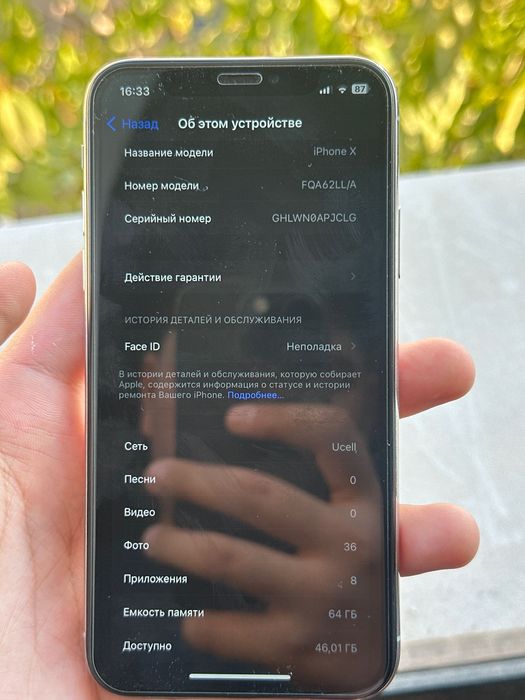 Iphone X 64 gb !!