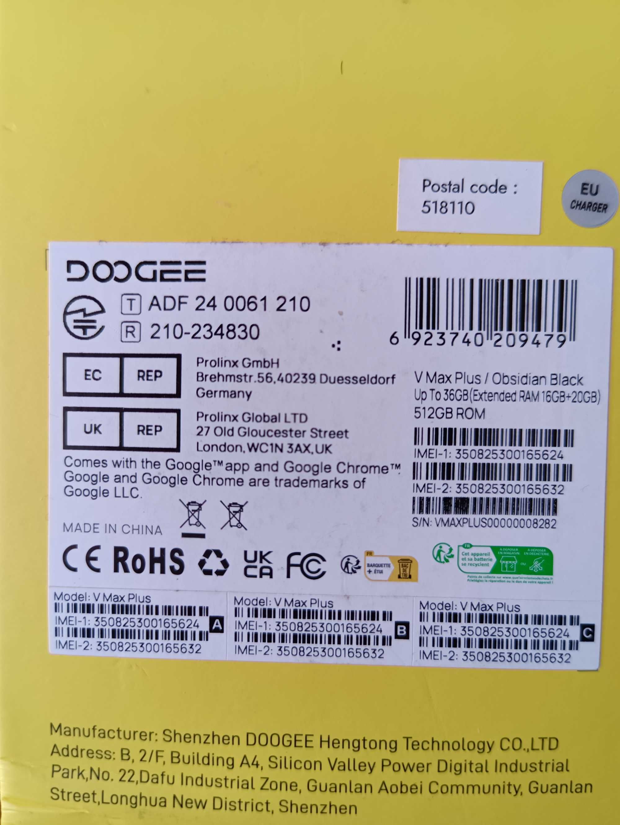 doogee v max plus dual sim 512gb 16gb смартфон