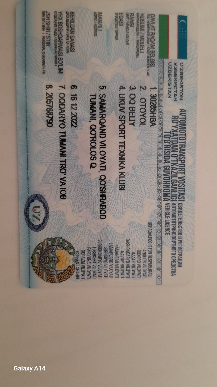 Otoyol avtobusi  sotiladi Yili:2003..