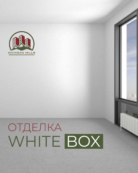 Продаётся 1-комнатная квартира в новостройке ЖК CHIMGAN HILLS!!!