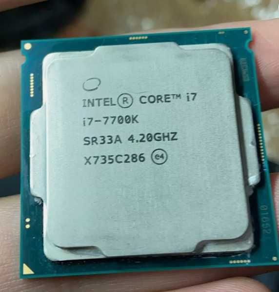 Intel Core i7 7700K - Placa Baza GA Z270X Gaming K5 -  Zalman CNPS14X