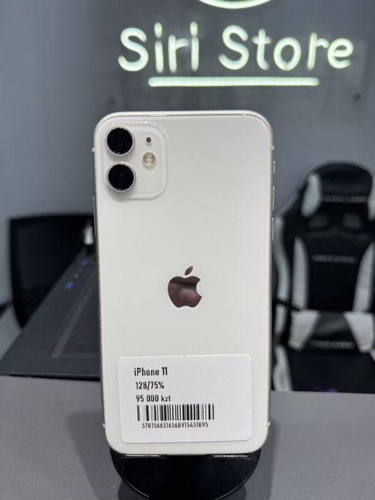 Iphone 11 128gb 75%