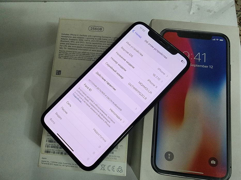 Iphone X LL/A Black 256GB ideal Karobka Dk Bor Full