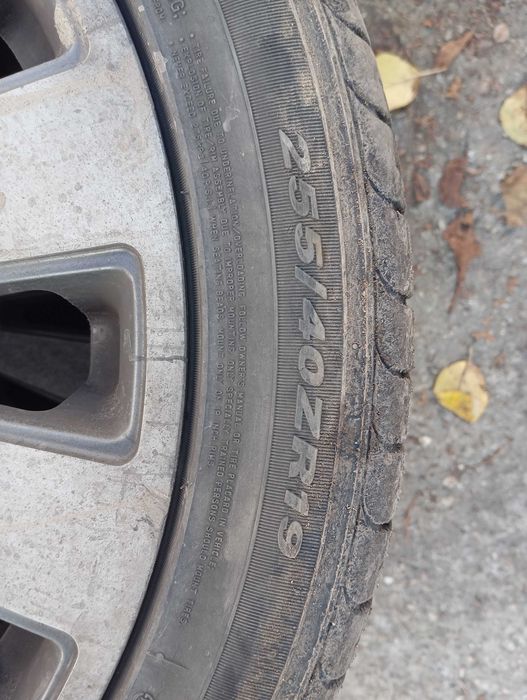 Продавам джанти с гуми