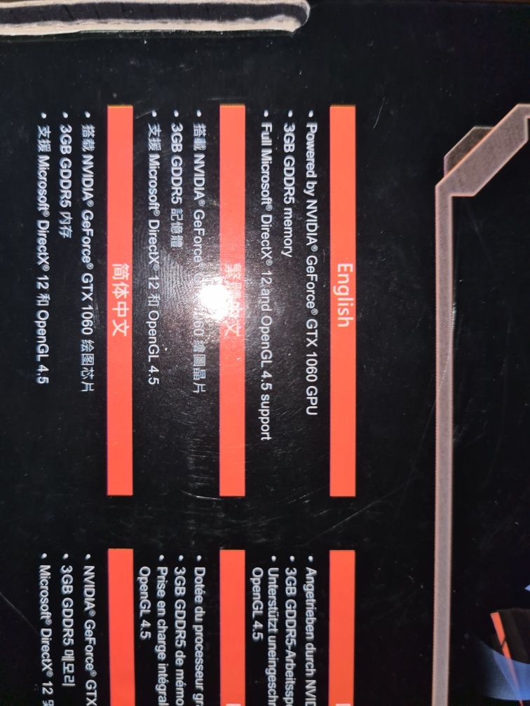 Gigabyte GTX 1060 3GB