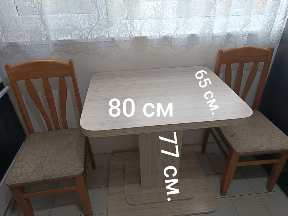 Маса с два стола