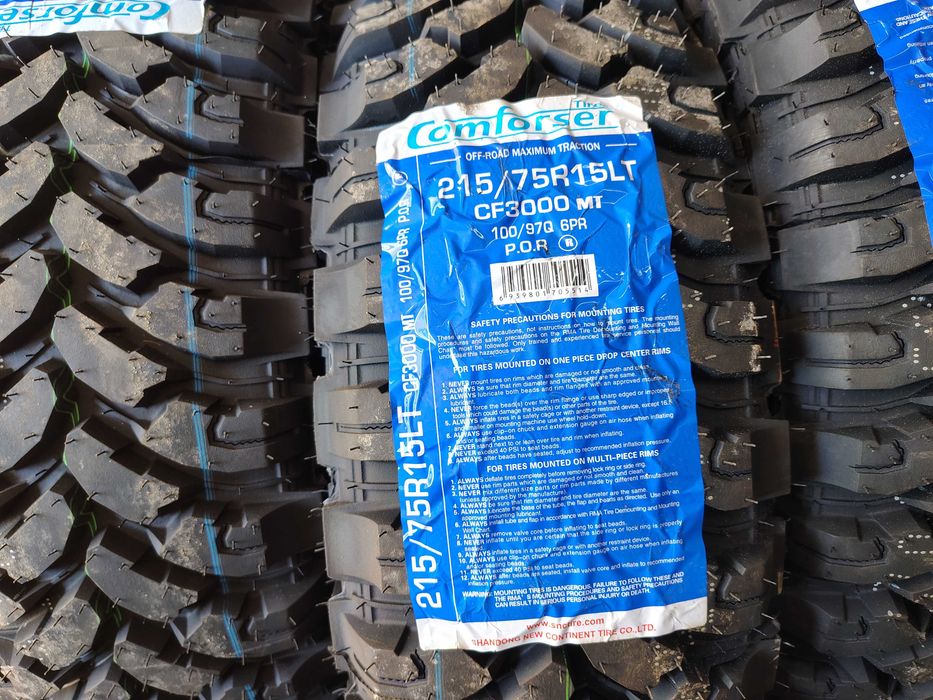 4бр.НОВИ ГУМИ ЗА КАЛ COMFORSER 215 75 15 DOT24 цена за брой