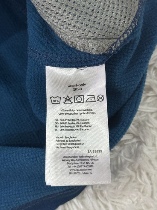 Rab оригинална мъжка горница