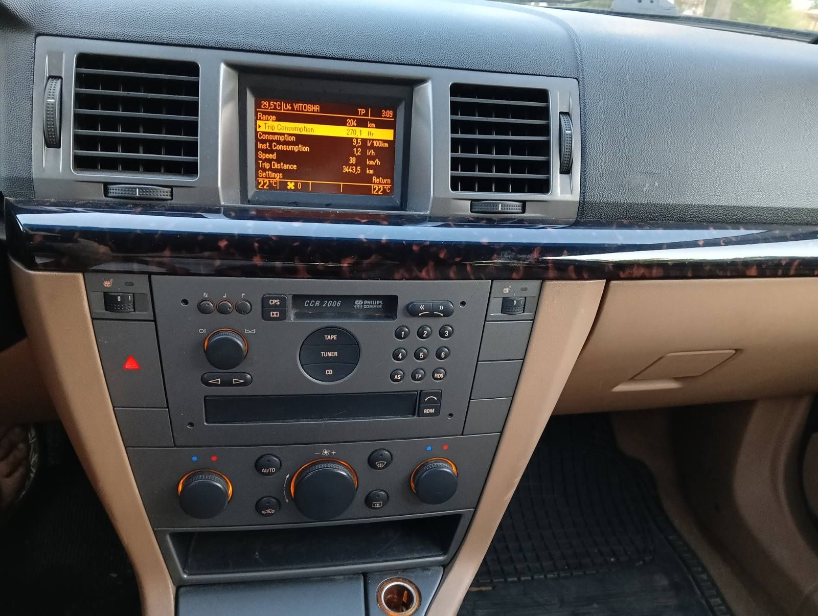 Opel Signum 3.0 Diezel