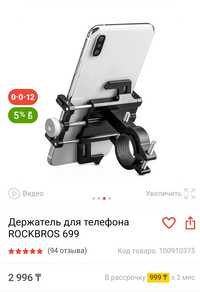 Велосипед GESTALT G-9029 29 дюйм 2022 21 дюйм синий