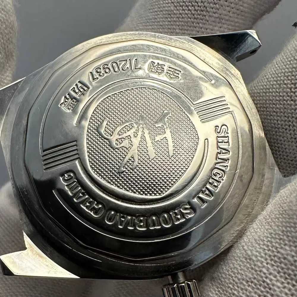 Shanghai Chuding 7120 Ceas mecanic clasic 36 mm