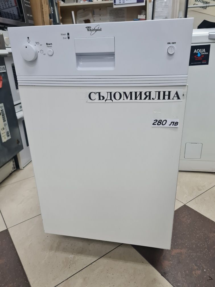 Съдомиялна WHIRPOOL ADG 160 WH