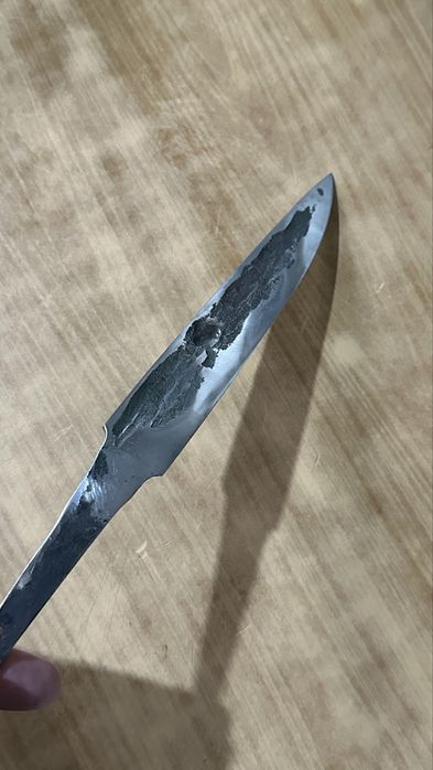 Нож кухонный» якут