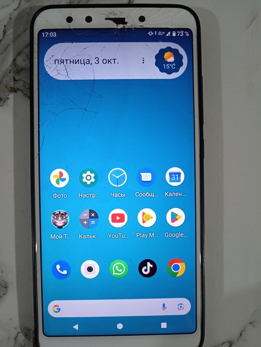 Redmi MI2, состояние хорошее