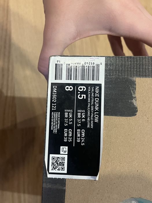 Nike x Off-White Dunk Low Lot 25