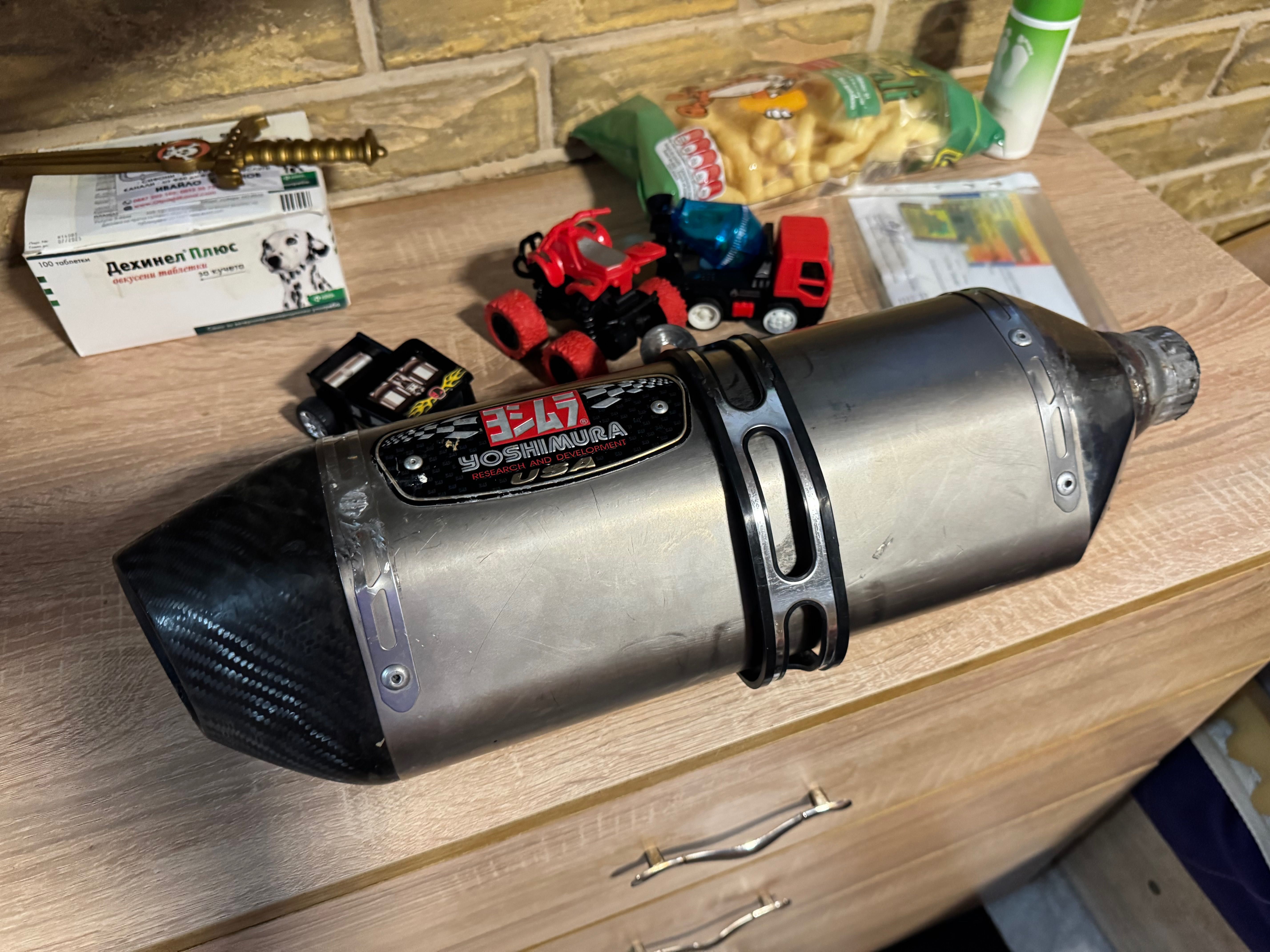 Yoshimura Ауспух за мотор Yoshimura