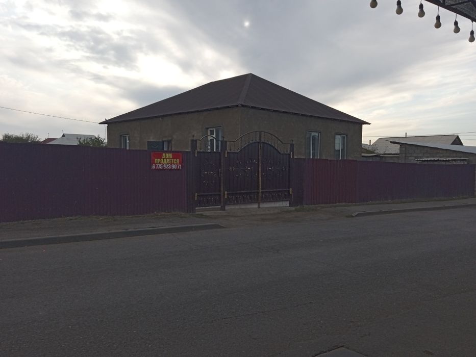 Микрорайон бозарык улица уста мухаммад 55 дом