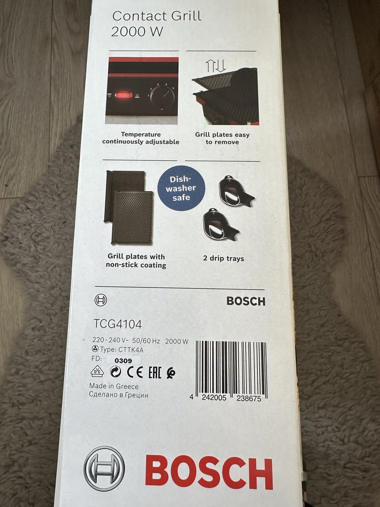 Grill Bosch Contact Grill TCG4104