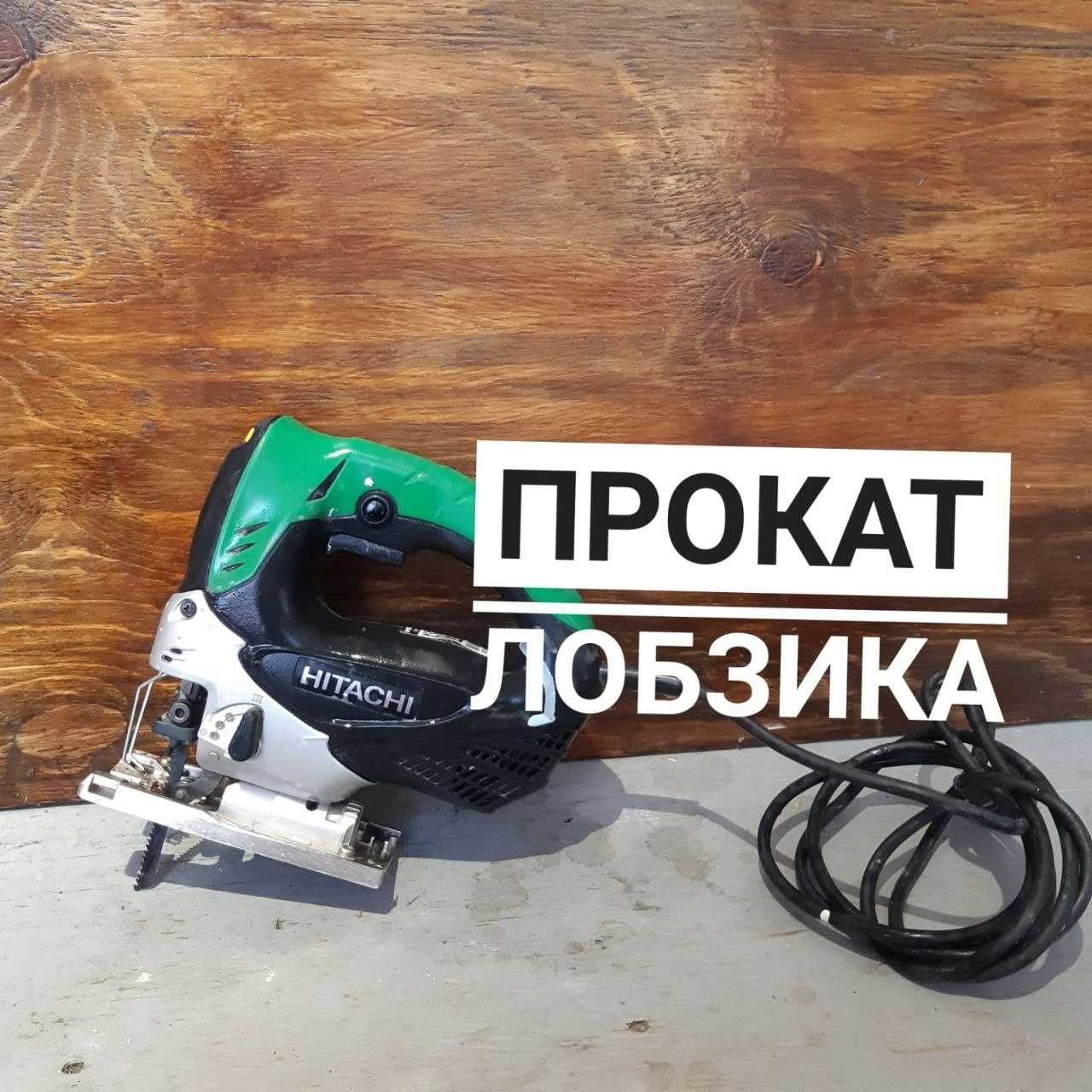 Аренда инструментов, строительных пылесосов, плиткорезов, перфораторов