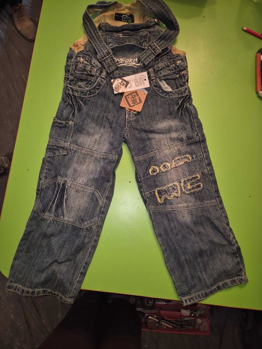 Бебешки и Детски дрехи