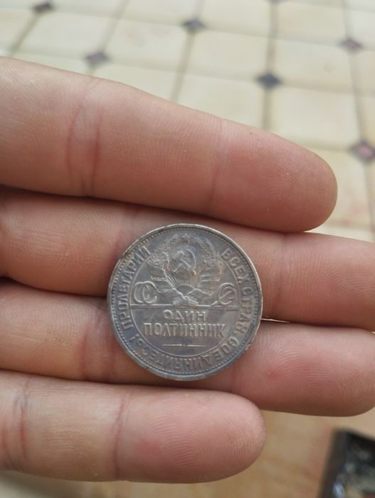 Tanga buyumi uzbek