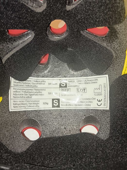 Детска предпазна каска Ферари