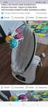 4 moms leagan elektronic