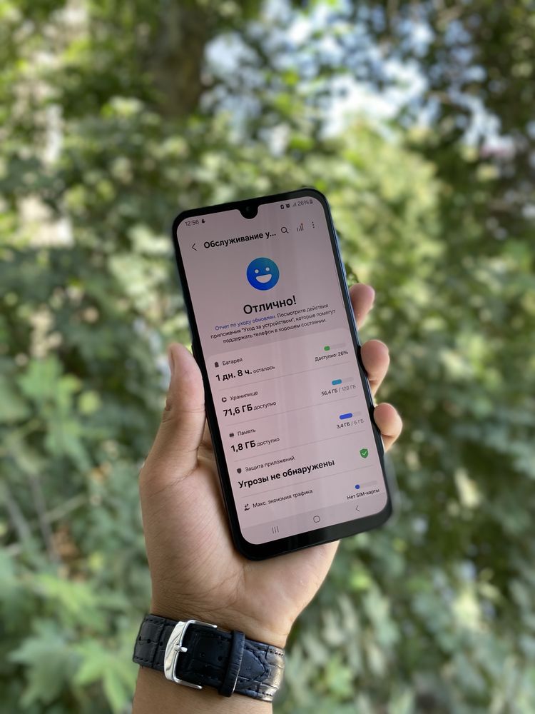Samsung Galaxy A34 akasi M34