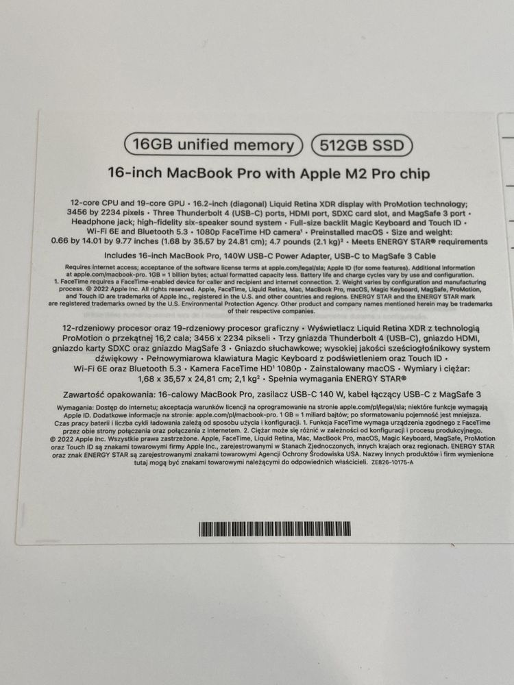 Нов Macbook Pro 16" M2 Pro 12CPU/19GPU/16 RAM/512GB SSD Гаранция