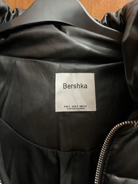 Зимно яке Bershka