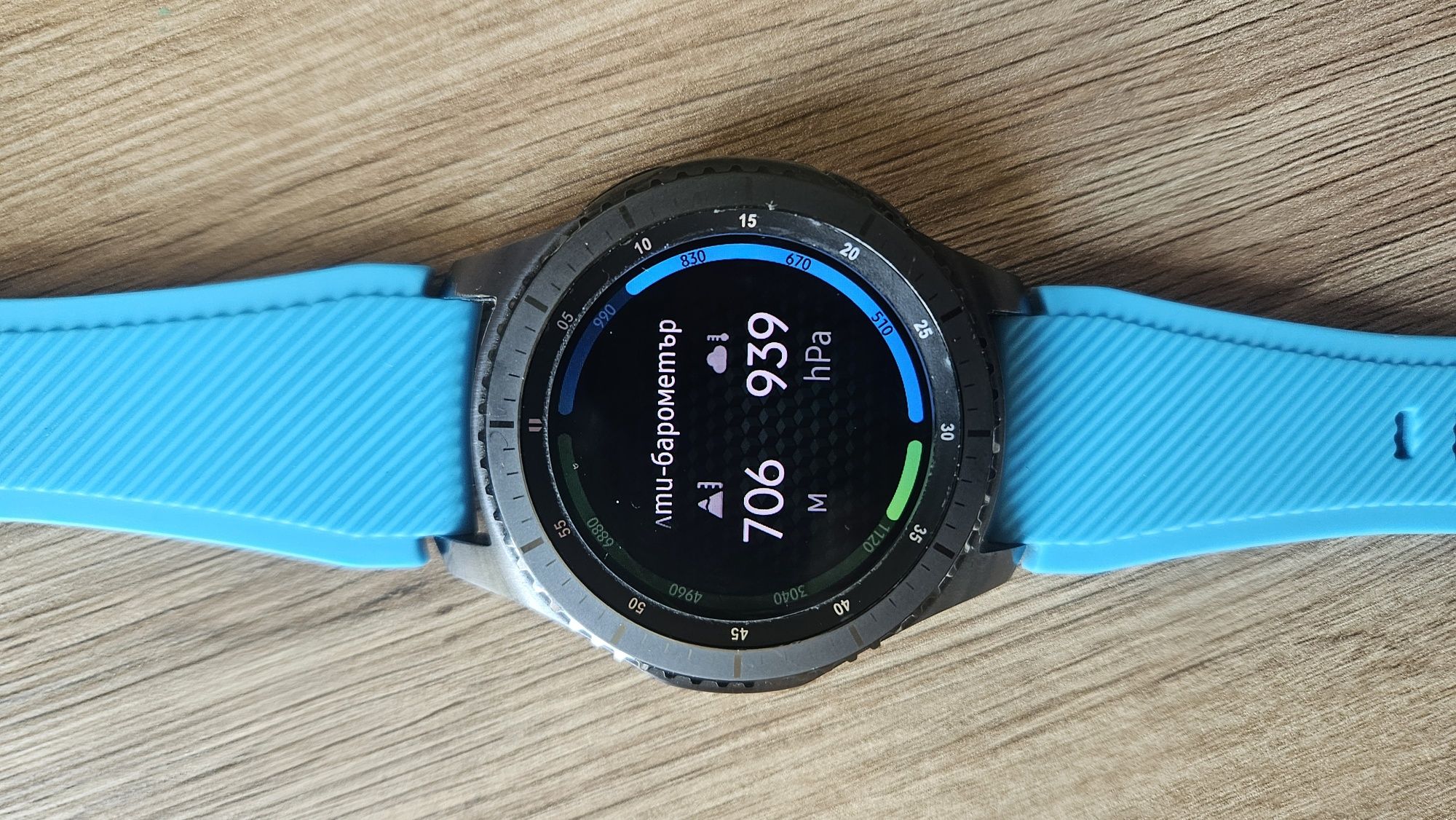 Часовник Smart Samsung Gear S3 Frontier.