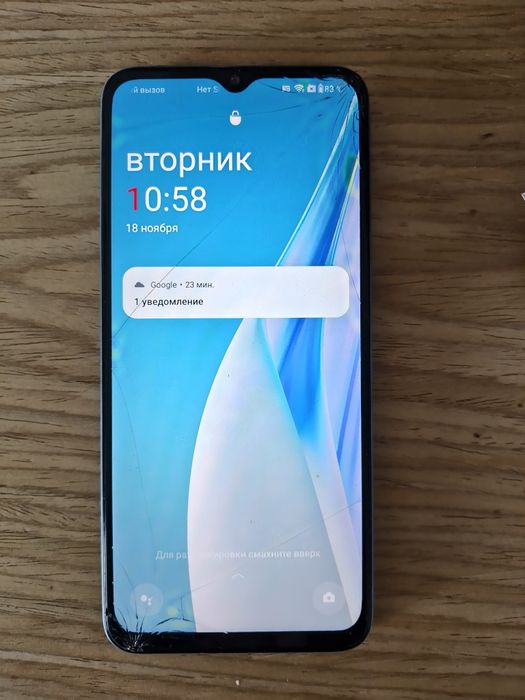 Продаётся смартфон OnePlus Nord n20 se