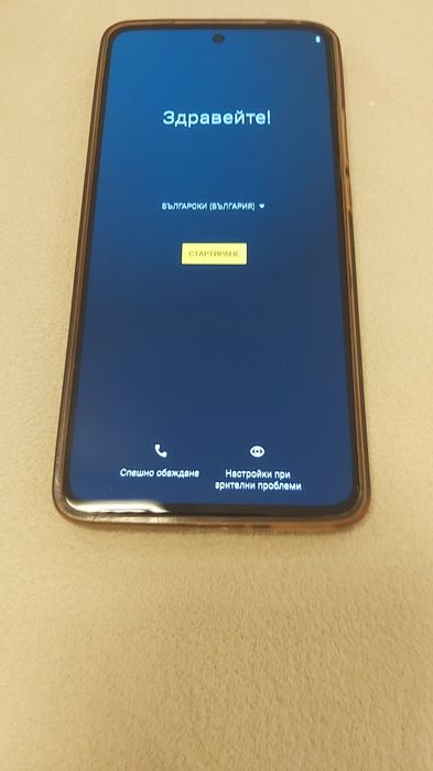 Black Friday - Motorola edge 30