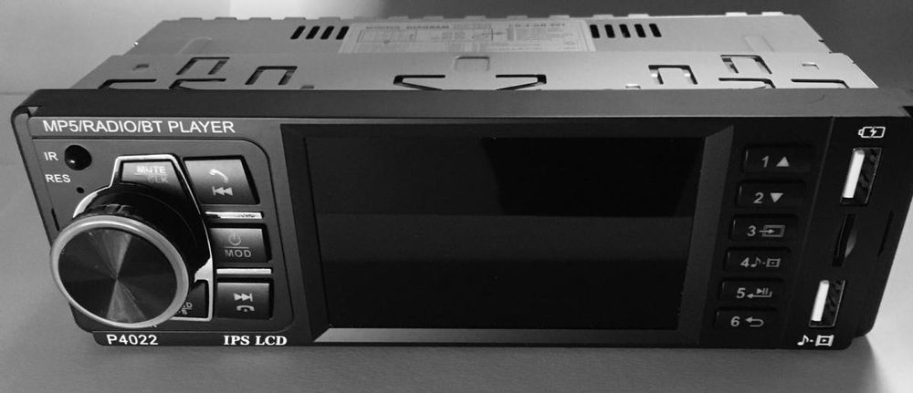 Вентилаторна Печка №3709-1 за Автомобил 2в1- 24V / 200W