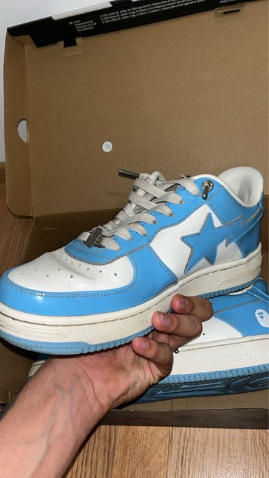 Adidasi Bape Sta