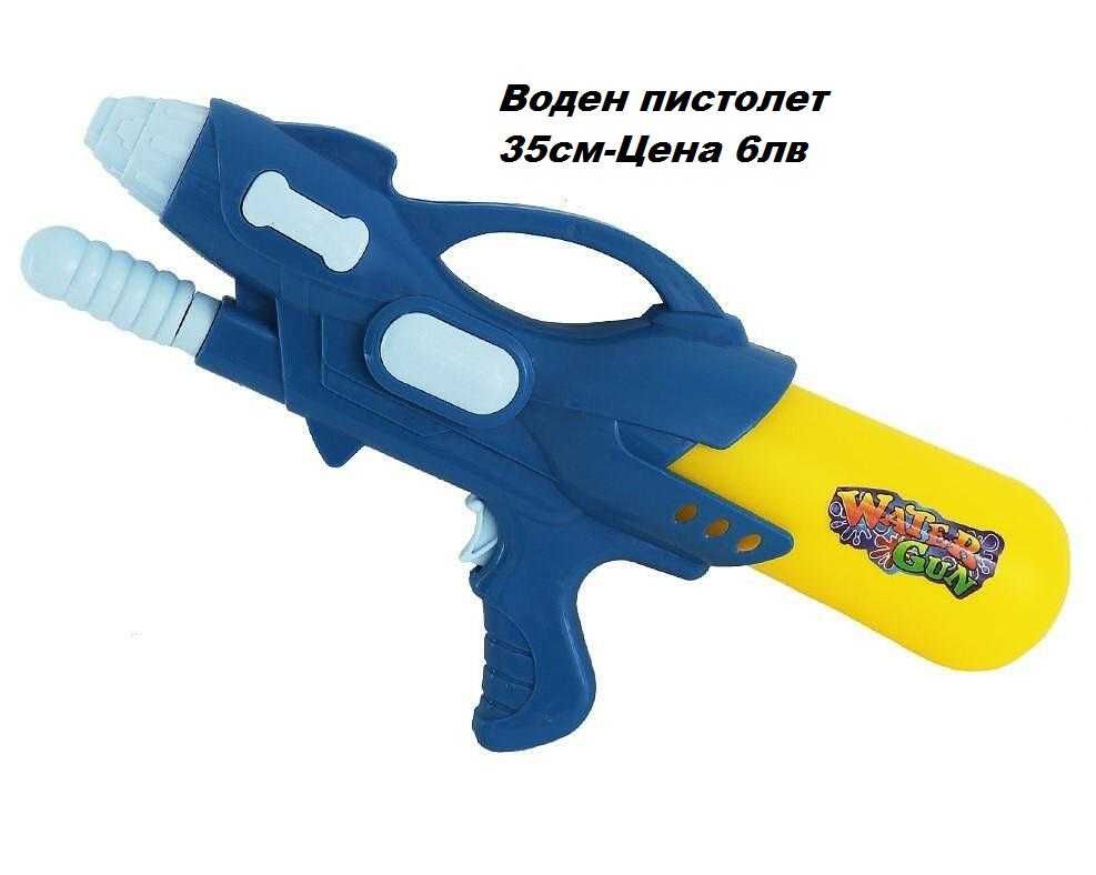 Нови играчки за плаж и забавления