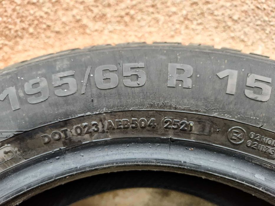 Зимни гуми VREDESTEIN WINTRAC 195/65 R15