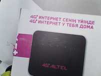 Роутер  Altel атырау индер 0613/720555